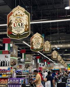 UAE National Day Festive Hanging Dangler – Yalla Printing UAE