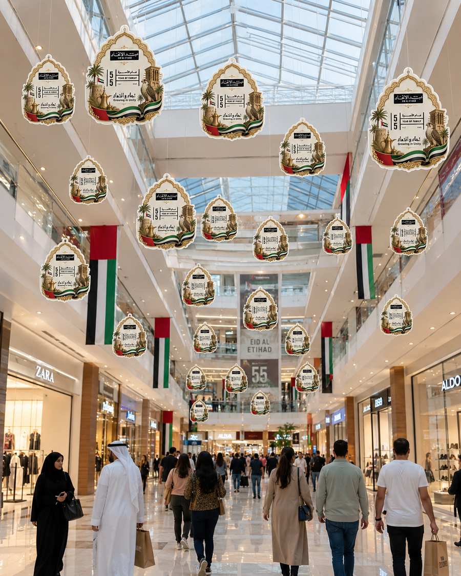 UAE Eid Al Etihad Legacy Hanging Dangler – Yalla Printing UAE