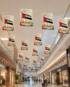 UAE Flag Day Skyline Hanging Dangler – Yalla Printing UAE