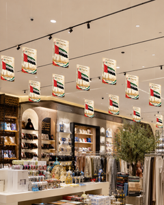 UAE Flag Day Skyline Hanging Dangler – Yalla Printing UAE