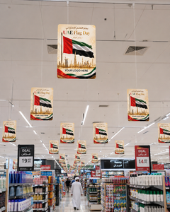 UAE Flag Day Skyline Hanging Dangler – Yalla Printing UAE
