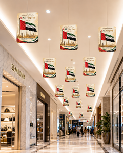 UAE Flag Day Skyline Hanging Dangler – Yalla Printing UAE