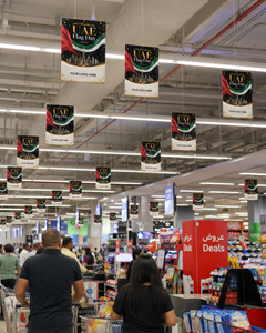 UAE Flag Day Waving Banner Hanging Dangler – Yalla Printing UAE