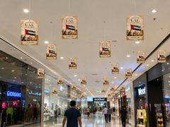UAE Flag Day Heritage Hanging Dangler – Yalla Printing UAE