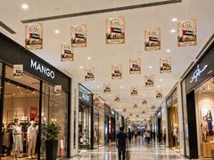 UAE Flag Day Heritage Hanging Dangler – Yalla Printing UAE