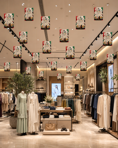 UAE Flag Day Celebration Hanging Dangler – Yalla Printing UAE