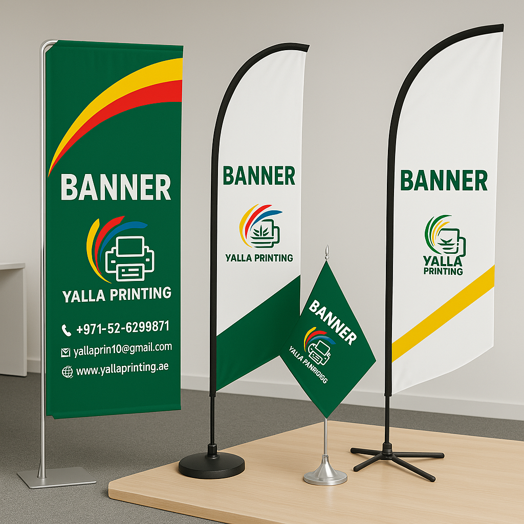 Yalla Printing