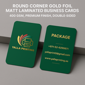 بطاقات أعمال مطفية برقائق ذهبية بزوايا مستديرة – 400 جرام لكل متر مربع، لمسة نهائية ممتازة، مطبوعة على الوجهين | خدمات تصميم مجانية | Yalla Printing
