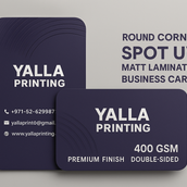 بطاقات أعمال مطفية بطبقة UV ذات زوايا مستديرة – 400 جرام لكل متر مربع، لمسة نهائية ممتازة، مطبوعة على الوجهين | خدمات تصميم مجانية | Yalla Printing