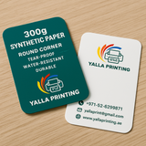 300g Synthetic Paper Round Corner Business Cards – Tear-Proof, Water-Resistant, and Durable | Yalla Printing