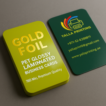 بطاقات أعمال مغلفة برقائق ذهبية لامعة ذات زوايا مستديرة - 760 ميكرون، جودة ممتازة | خدمات تصميم مجانية | Yalla Printing