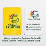 Glossy Lamination Business Cards with Round Corners – 400 GSM, Double-Sided, Premium Quality | Free Design Services | Yalla Printing