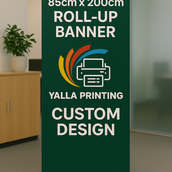 85cm x 200cm Roll-Up Banner - Portable and Professional Display Solution Custom Design