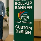 85cm x 200cm Roll-Up Banner - Portable and Professional Display Solution Custom Design
