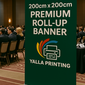 لافتة قابلة للطي فاخرة مقاس 200 سم × 200 سم - حل عرض محمول واحترافي بتصميم مخصص