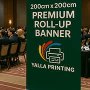 200cm x 200cm Premium Roll-Up Banner - Portable and Professional Display Solution Custom Design