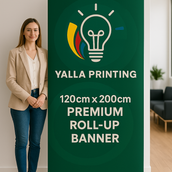 120cm x 200cm Premium Roll-Up Banner - Portable and Professional Display Solution Custom Design