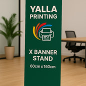 X Banner Stand 60cm x 160cm