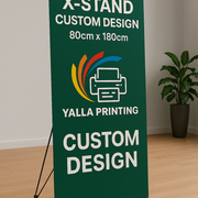 X-Stand Custom Design 80cm x 180cm