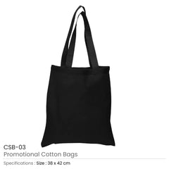 Custom Printed Promotional Cotton Bags 145 Gsm - Cotton Fabric | Custom Branded Bag | UAE Delivery | Yalla Printing UAE