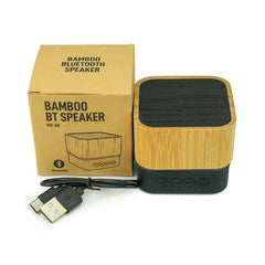 Custom Printed Cube Bamboo Bluetooth Speakers V5.0 - Bamboo | Logo Branding Corporate Gift | UAE Delivery | Yalla Printing UAE