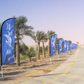 Curved Top Flag – Single-Sided Knitted Polyester, 85x300 cm | Aluminum Pole & Heavy 35kg Water Base | Yalla Printing - Yalla Printing