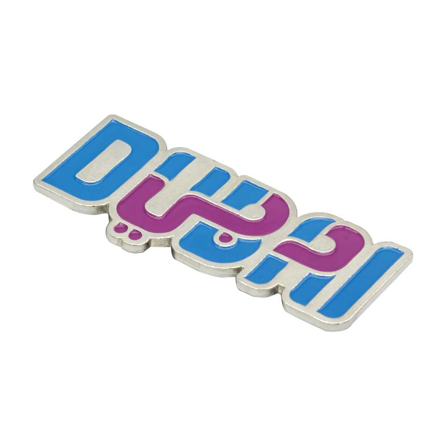 Custom Printed Dubai Badges | Exhibitions, Conferences, Corporate Events | Yalla Printing UAE