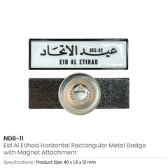 Eid Al Etihad Badges in Metal with Magnet Attachment | Custom Packaging Printing | Free Design Support | Yalla Printing UAE