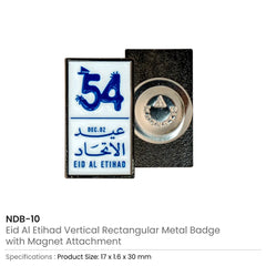 Eid Al Etihad Badges in Metal with Magnet Attachment | Custom Packaging Printing | Free Design Support | Yalla Printing UAE