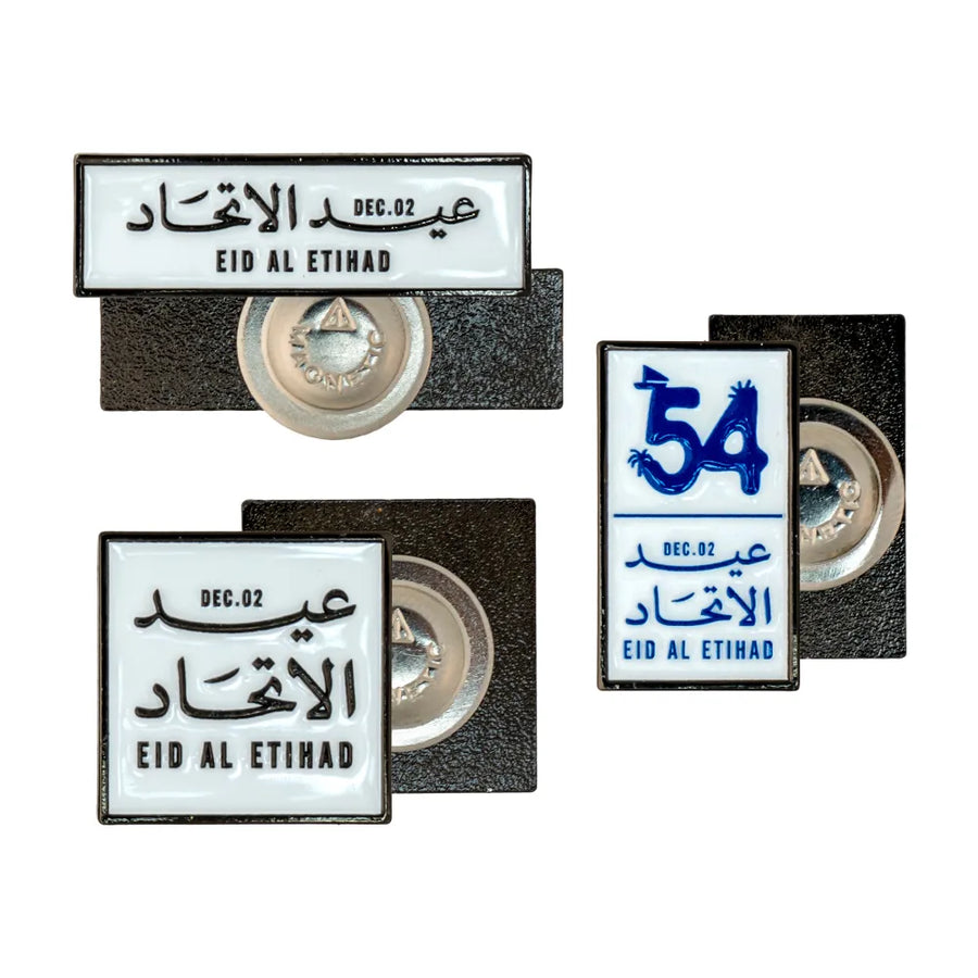Custom Printed Eid Al Etihad Badges In Metal With Magnet Attachment - Stainless Steel | Corporate Award & Recognition Gift | UAE Delivery | Yalla Printing UAE