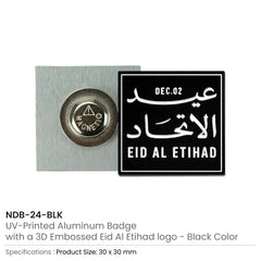 Custom Printed Eid Al Etihad Badges In Aluminum With Magnet Attachment | Corporate Award & Recognition Gift | UAE Delivery | Yalla Printing UAE