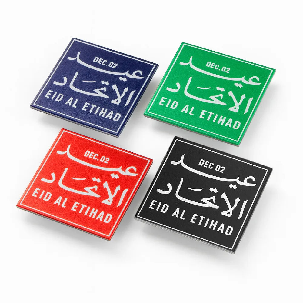 Eid Al Etihad Badges in Aluminum with Magnet Attachment | Custom Packaging Printing | Free Design Support | Yalla Printing UAE