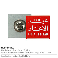 Custom Printed Eid Al Etihad Badges In Aluminum With Magnet Attachment | Corporate Award & Recognition Gift | UAE Delivery | Yalla Printing UAE