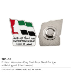 Custom Printed Emirati Women's Day Badges in Metal with Magnet Attachment | Corporate Award & Recognition Gift | UAE Delivery | Yalla Printing UAE