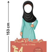 UAE National Day Female Foam Board Cutout – 153 × 100 cm | Custom 54th Eid Al Etihad Selfie Standee | Yalla Printing UAE