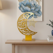 Ramadan Crescent Moon Metal Decor – 65 cm Height Spray Painted Islamic Home Decoration with Arabic Calligraphy & Star Design | Luxury Ramadan & Eid Display for Home, Majlis & Gift