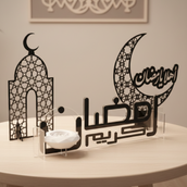 Ramadan Crescent Moon Acylic Decor Set – 40 cm Height Spray-Painted Islamic Tabletop Decoration with Geometric Cutwork | Premium Black Ramadan & Eid Home Display