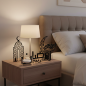 Ramadan Crescent Moon Acylic Decor Set – 40 cm Height Spray-Painted Islamic Tabletop Decoration with Geometric Cutwork | Premium Black Ramadan & Eid Home Display