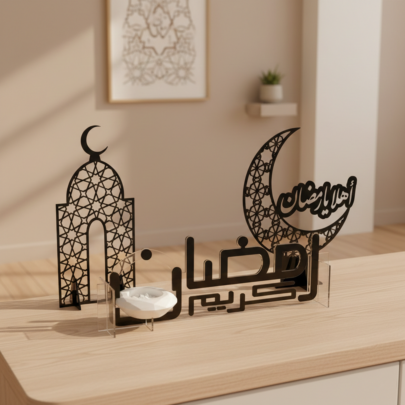 Ramadan Crescent Moon Acylic Decor Set – 40 cm Height Spray-Painted Islamic Tabletop Decoration with Geometric Cutwork | Premium Black Ramadan & Eid Home Display