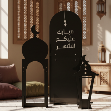 Ramadan Mubarak Foam Board Decorative Set – Up to 200cm Height | Mosque Arch, Arabic Calligraphy Panel & Lantern Standees | Premium Indoor Ramadan Display | UAE