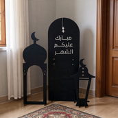 Ramadan Mubarak Foam Board Decorative Set – Up to 200cm Height | Mosque Arch, Arabic Calligraphy Panel & Lantern Standees | Premium Indoor Ramadan Display | UAE