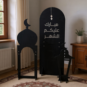 Ramadan Mubarak Foam Board Decorative Set – Up to 200cm Height | Mosque Arch, Arabic Calligraphy Panel & Lantern Standees | Premium Indoor Ramadan Display | UAE