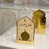 Premium Ramadan Acrylic Table Stand – 30 CM Height | Mosque Arch Islamic Decor | White, Gold & Black Color Options | Elegant Home & Corporate Ramadan Decoration | Yalla Printing UAE
