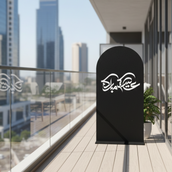 Eid Mubarak Foam Board Standee 180cm Height | Islamic Calligraphy Arch Panel | 5mm & 10mm Options | Indoor Event & Home Décor Display | Yalla Printing UAE