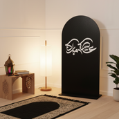 Eid Mubarak Foam Board Standee 180cm Height | Islamic Calligraphy Arch Panel | 5mm & 10mm Options | Indoor Event & Home Décor Display | Yalla Printing UAE