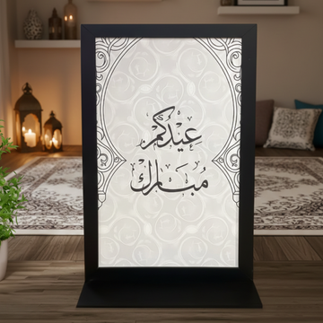 Ramadan & Eid Foam Board Standee Display – 2m & 2.5m Selfie Frame | 180cm Arch Panel | 5mm & 10mm Foam Board | Custom Islamic Event Decoration for Ramadan Kareem & Eid Mubarak | Indoor & Outdoor Event Branding – UAE