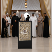 Eid Welcome Arch Foam Board Decoration – 2 Separate Pieces Freestanding Islamic Event Stand | “عيدكم فرحة” Arabic Greeting Display | Premium Ramadan & Eid Entrance Decor for Home, Villa & Events