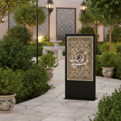 Eid Welcome Arch Foam Board Decoration – 2 Separate Pieces Freestanding Islamic Event Stand | “عيدكم فرحة” Arabic Greeting Display | Premium Ramadan & Eid Entrance Decor for Home, Villa & Events