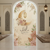 🌙 Eid Mubarak Floral Crescent Foam Board Standee – 2 Meter Height Islamic Event Decoration with Gold Moon & Lantern Design | Premium Ramadan & Eid Entrance Display Backdrop