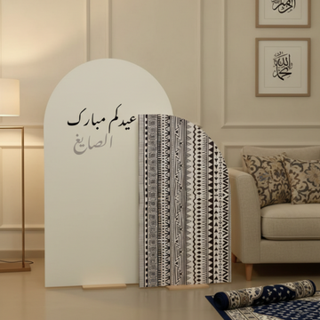 Premium 2 Meter Eid Mubarak Islamic Arch Backdrop Set with Custom Arabic Calligraphy Panel – Luxury Indoor Ramadan & Eid Decoration Display (Freestanding Arch Structure + Statement Panel Design)